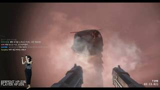 [VR] 손에 땀을 쥐게 하는 괴물뱀과 정면 대결 - TITAN SLAYER screenshot 4