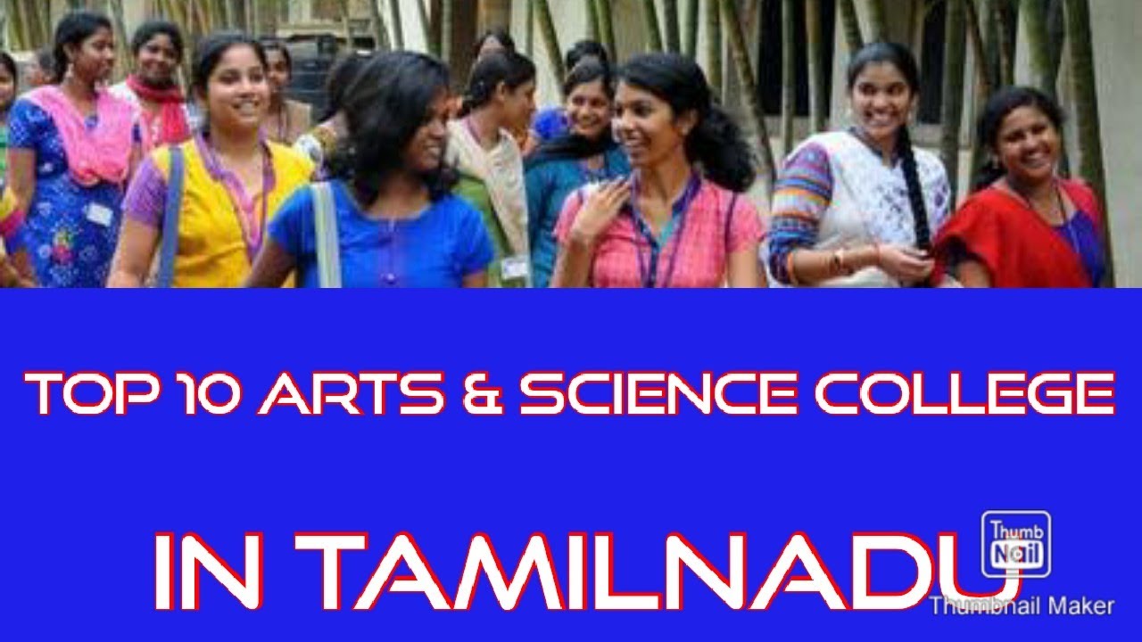 TOP 10 COLLEGES IN TAMILNADU FOR ARTS AND SCEINCE 2020 NIRF RANKING