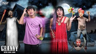 GRANNY - BITWA BANA LADKI / GIRL SHORT FILM : ग्रैनी | HORROR GAME GRANNY 2 : COMEDY || MOHAK MEET screenshot 5