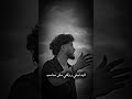 كانت اخر مره احضنه فيها اكسبلور حلات  حالات واتس الشعرالشعبي تصميمي ستوريات دويتو