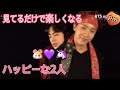 【防弾少年団/BTS】見てるこっちがハッピーな気分になれる2Seok?ジンホビ?モーメント🐹🦄【日本語字幕】