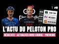 Matteo trentin emmne tudor au giro  actus cyclinside 18