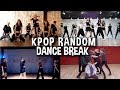 KPOP RANDOM DANCE BREAK VERSION 2019 (MIRRORED)