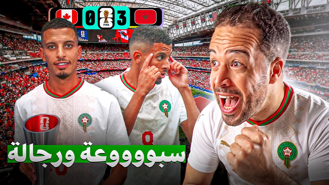 أوناااااحي  رسااام ماتش أجمل من موناليزااا هاتو فرنسا 🇫🇷