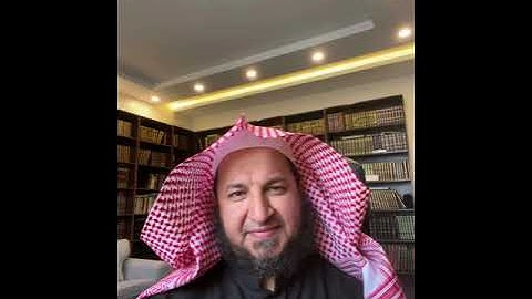 بركة سورة البقرة أو بركة القرآن | سلطان العمري