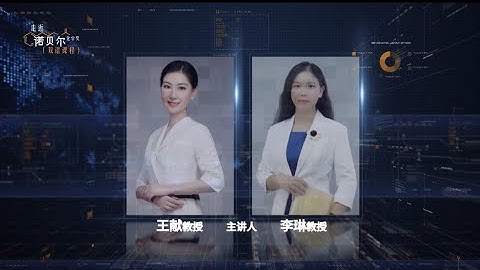 6.3 Ilya Prigogine-----Structure, Dissipation and Life