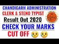 LIVE  CHANDIGARH ADMIN RESULT OUT  PROBATION AND CUT OFF  DATE OF TYPING TEST  GYANM