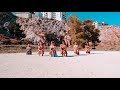 Moombah NEW VIDEO from Greece