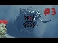 ❄ Praey for the Gods стрим №3 ❄ Первое прохождение