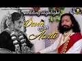 Devin with aarti  wedding highlight   lirbai films rana kandorana  devin odedara marriage 