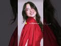 سكتكلم مش سالكة معايا حقد لايك فاطمه عيونها مريم جنا المبدعة