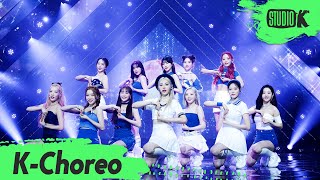 [K-Choreo 8K] 이달의 소녀 직캠 'Flip That' (LOONA Choreography) l @MusicBank 220701