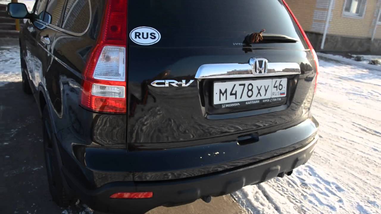 Honda CRV 3 - YouTube