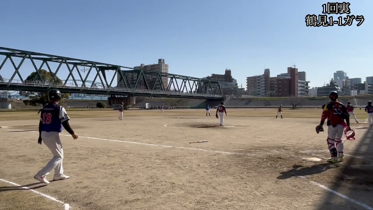 北都シニアリーグ 2回戦 大阪鶴見シニア vs ガラモンド 2026年1月18日 長柄グランド