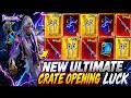 🤯 NEW MULTIVERSE DETECTIVE ULTIMATE SET CRATE OPENING TRICK &amp; LUCK | CRATE OPENING 