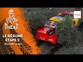 Dakar 2023  tape 2  rsum automoto