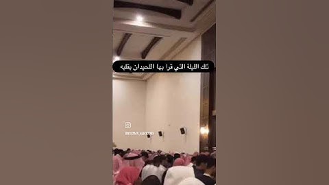 سورة الذاريات♡ #اكسبلور #المصحف #راحة_نفسية