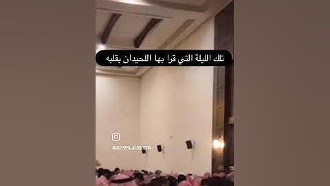 سورة الذاريات♡ #اكسبلور #المصحف #راحة_نفسية