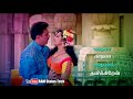 Kadhala kadhala kadhalal thavikkiren song whatsapp status - Kamalhasan love whatsapp status