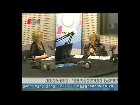 \"მშობელთა სკოლა\" 27.05.15 უსაფრთხო და სასარგებლო კვება ზაფხულში