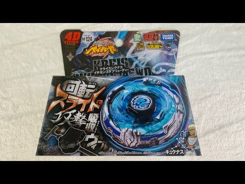 サーナイトgx4枚セット サーナイト＆ニンフィアGX(SA)【SR】(061/055) [SM9a] - Meccha