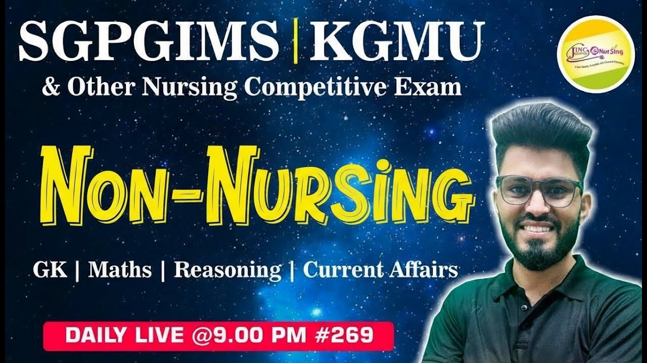 SGPGIMS | KGMU | RRB | NON NURSING #Ravi Sir #269