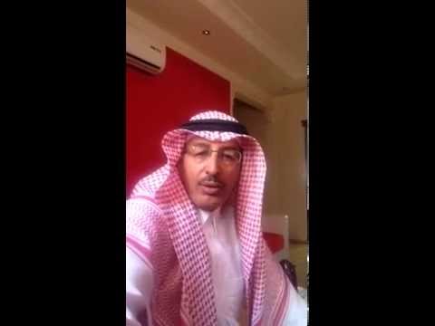 نماذج من ثناء الناس على نزاهة الدكتور منير القرني الدكتور علي بن سعيد معهد الادارة