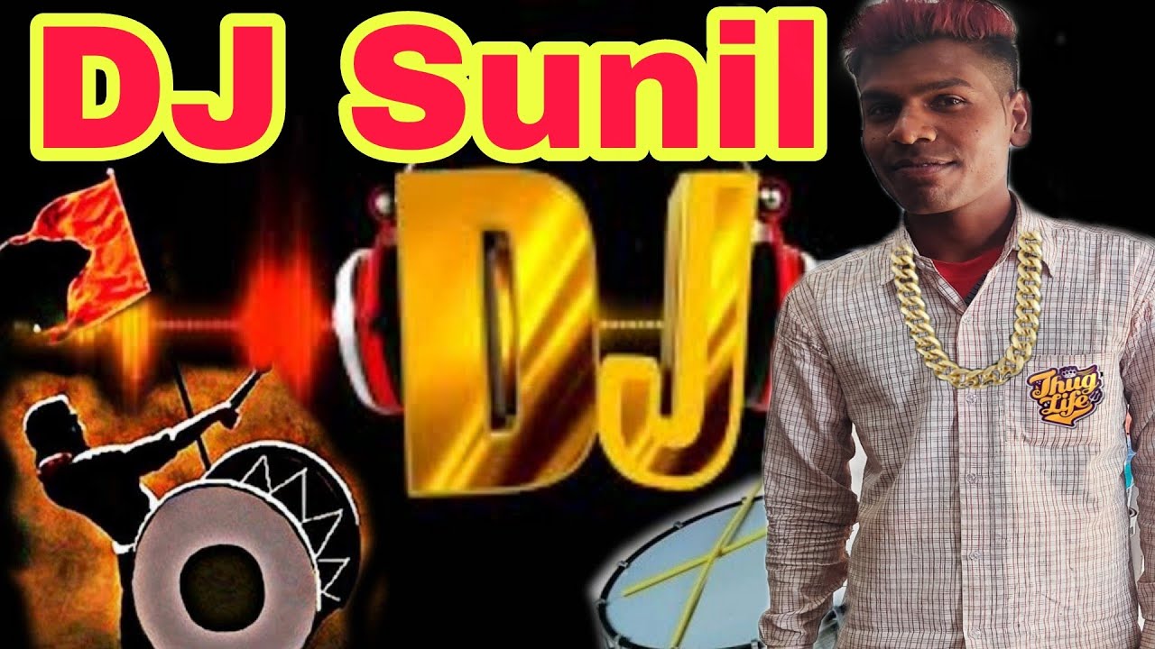 Muharram Dhol  Muharram Dhol 2021  Muharram Band  Muharram DJ song Muharram sandal  sandal Dj 