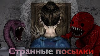 видео: От кого эти  картинка: От кого эти