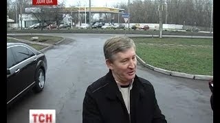 Ринат Ахметов привітав пікетувальників з Новим Роком
