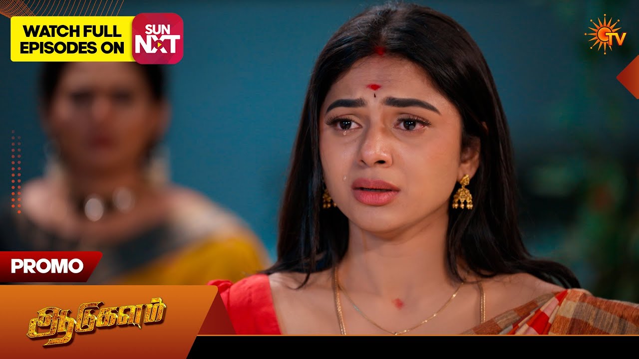 Aadukalam - Promo | 09 Feb 2026 | Tamil Serial | Sun TV