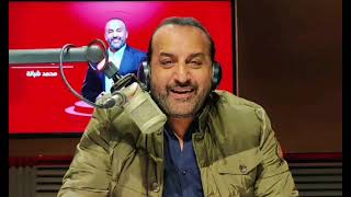Thumbnail for الشناوى ينهى أفراح الزمالك وكهربايحمل كأس السوبر وإمام عاشور ينتظر العين وقلق بسبب ربيعةوبطولات وسام