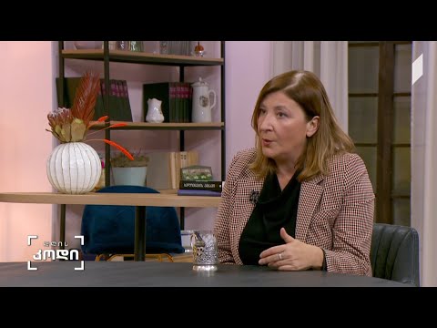 #დღისკოდი ქალთა გაძლიერება - სტუმარი: მაია ჩიტაია - გენდერისა და კომუნიკაციების ექსპერტი