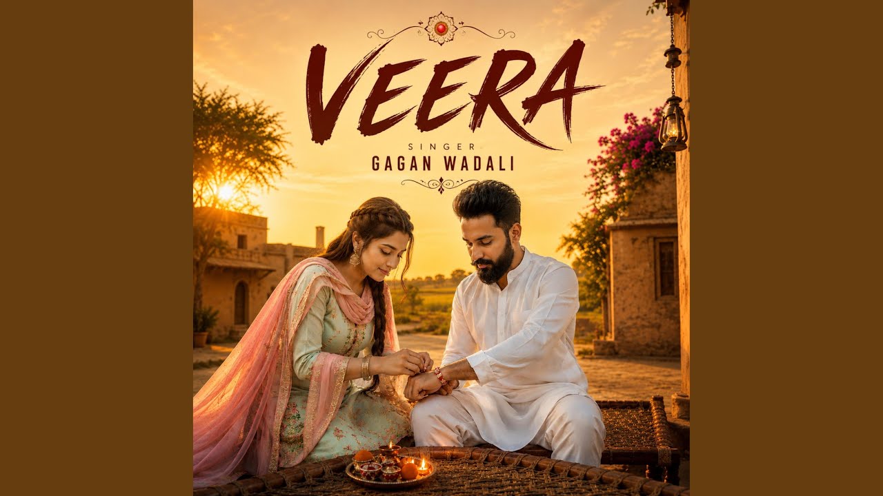 Watch Veera on YouTube Watch Veera on YouTube