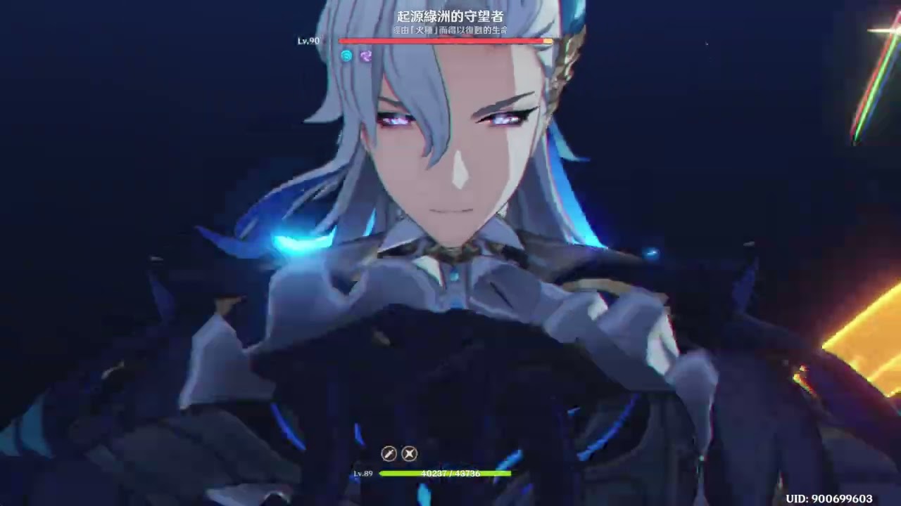 [原神] 繼續肝月之一 Day37 (20250922)