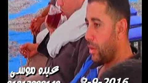 الشيخ محرم العطار سورة آل عمران فى أبو العاص كفر صقر شرقية 02-09-2016 تسجيلات عبده موسى