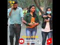 Catching and pulling girls hand prank  thalaivaru thimingalam thanunga song  shorts