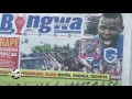 MAGAZETI YA MICHEZO LEO TAREHE 24 03 2017 MAGAZETI YA MICHEZO LEO TAREHE 24 03 2017