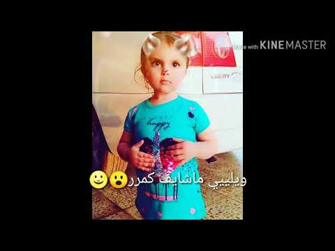 يما فديت اختي مهرة حياتي فديت الحلووو