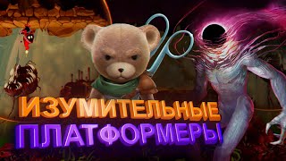 Лучшие современные платформеры, которые нельзя пропустить