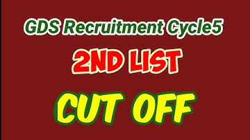 GDS Recruitment Cycle 5|| 2nd List Cut off #gdscycle5 #gdsrecruitment #2ndlist #cutoff