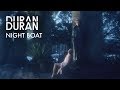 Miniature de la vidéo de la chanson Night Boat