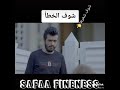 خطأ واضح في المسلسل العراقي واحد زائد واحد إشترك بالقناة خطأ واضح في المسلسل العراقي واحد زائد واحد إشترك بالقناة