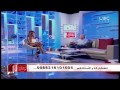 صحتك بالدنيا 6 اغسطس 2015