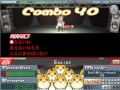 【名曲】冬恋【歌謡タイピング劇場】