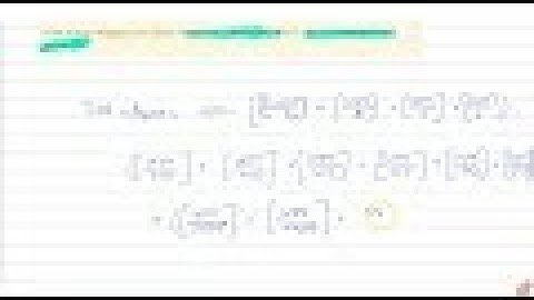 How many integers are there between 1 and 1000 which are not dvisible by 2, 3,5 or 7?