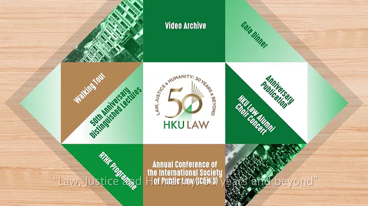 Law, Justice and Humanity: 50 Years and Beyond - DayDayNews