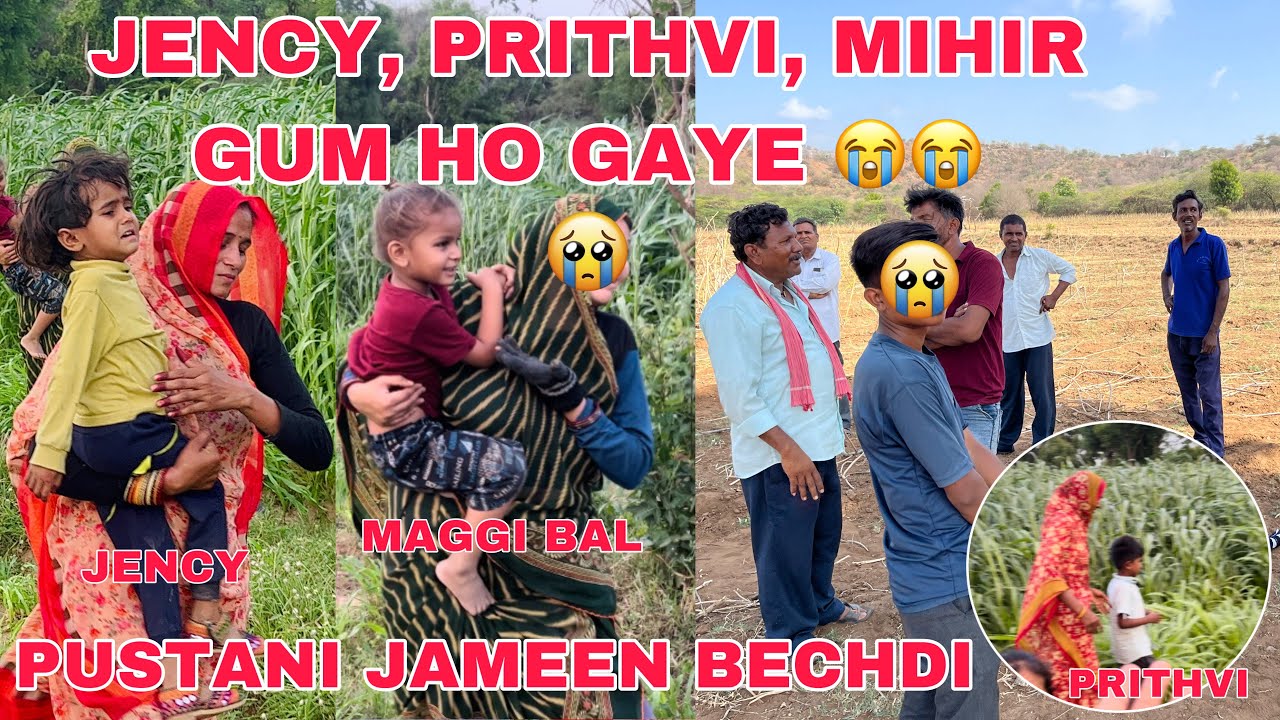 Jency, Prithvi, Mihir Gum Ho Gaye 😭 | Family Ko Nazar Lagi 😱 | Jameen Bech Di | Thakor’s family