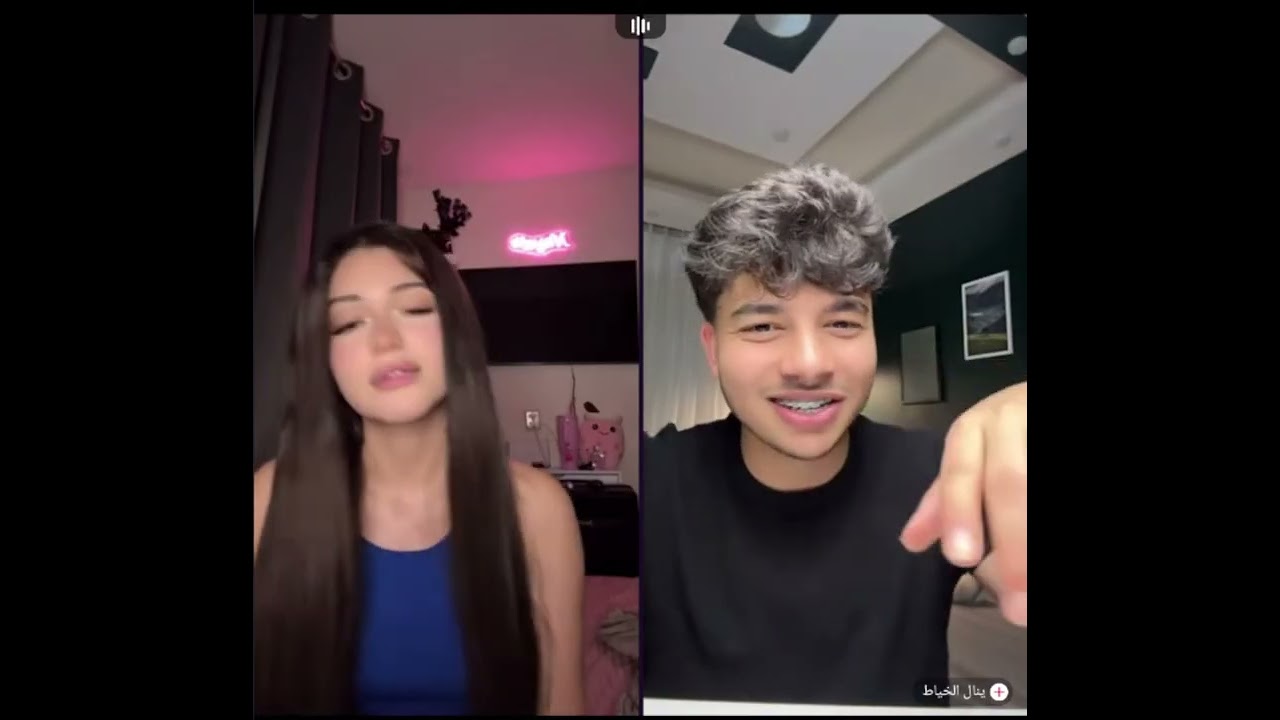 نايا كيست مع ينال و يمام كلو ضحك صفي نيه و ينال جاب العيد