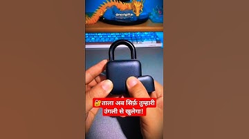 ताला अब सिर्फ़ तुम्हारी उंगली से खुलेगा! 🔐 Smart Fingerprint Lock 💯 Must-Have Gadget! #AmazonFinds